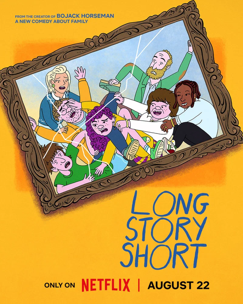 Короче говоря / Long Story Short (2025)