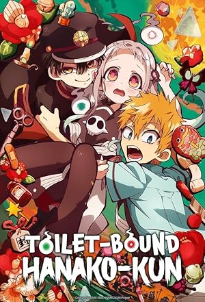 Туалетный мальчик Ханако / Jibaku Shounen Hanako-kun (2020)