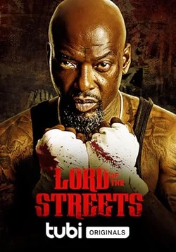 Король улиц / Lord of the Streets (2022)