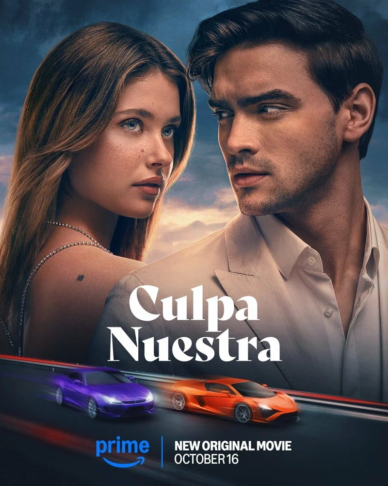 Наша вина / Culpa nuestra (2025)