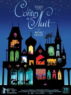 Сказки на ночь (Ночные сказки) / Les contes de la nuit (Tales of the Night) (2011)